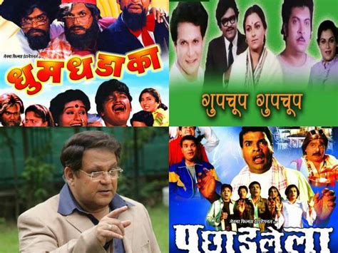 Mahesh Kothare: Interesting facts about the actor .